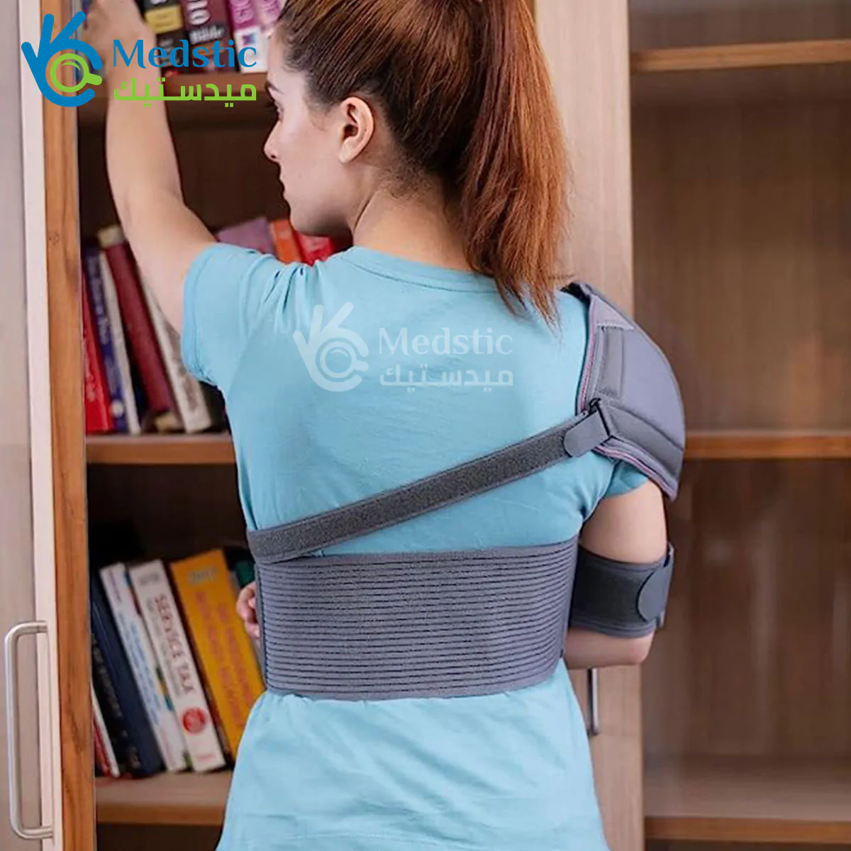 تاينور حامل الذراع ومثبت الكتف الطبي | Tynor Shoulder Immobilizer تاينور حامل الذراع ومثبت الكتف الطبي | Tynor Shoulder Immobilizer - الصورة 3