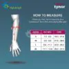 Tynor wrist splint with thumb
