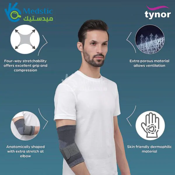 Tynor Elbow Brace - Image 3