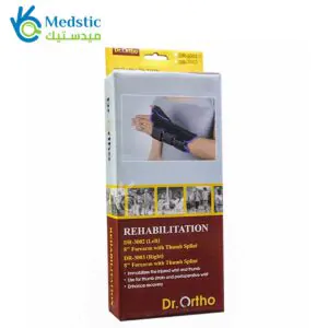 Dr.Ortho Wrist and Thumb Brace