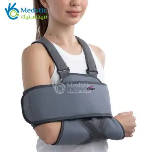 Tynor shoulder immobilizer