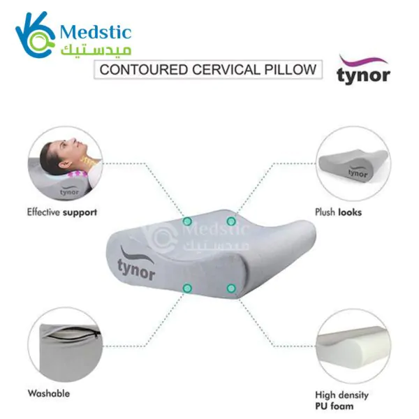 مخدة طبية للرقبة كبيرة | Taynor Relax Cervical Pillow