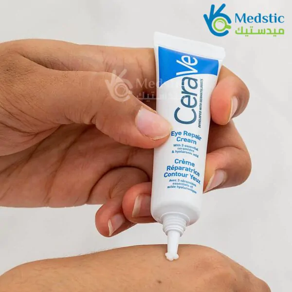 كريم سيرافي اليد الملطف والمعالج 50مل cerave reparative hand cream