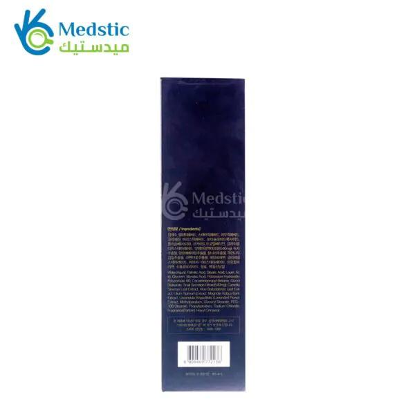 ⁦غسول حلزوني فارم ستاي farmstay escargot noblesse intensive cleansing foam 180ml⁩ - الصورة ⁦2⁩