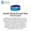 ⁦فازلين لليدين والاظافر الوردي 75مل vassline healthy hands stronger nails with keratin⁩ - الصورة ⁦4⁩