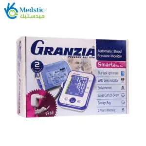 جهاز قياس ضغط الدم الرقمي من جرانزيا Granzia Smarta Digital Blood Pressure Monitor