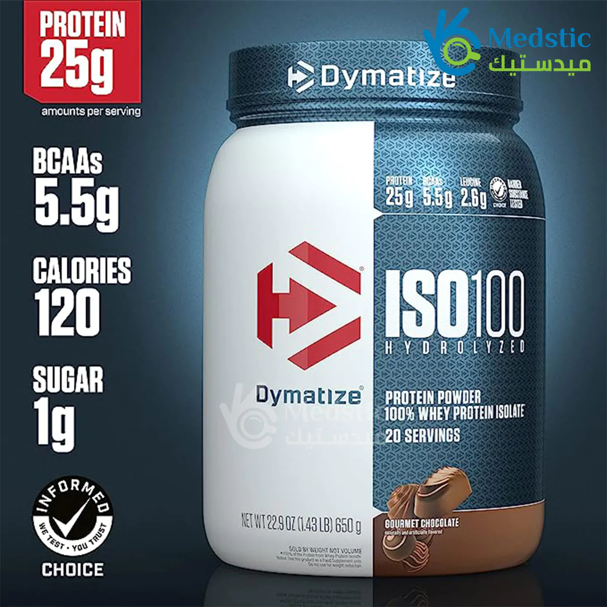 ISO 100 HYDROLYZED PROTEIN POWDER To Build Muscle Gourmet Chocolate 650G 20 Servings Dymatize