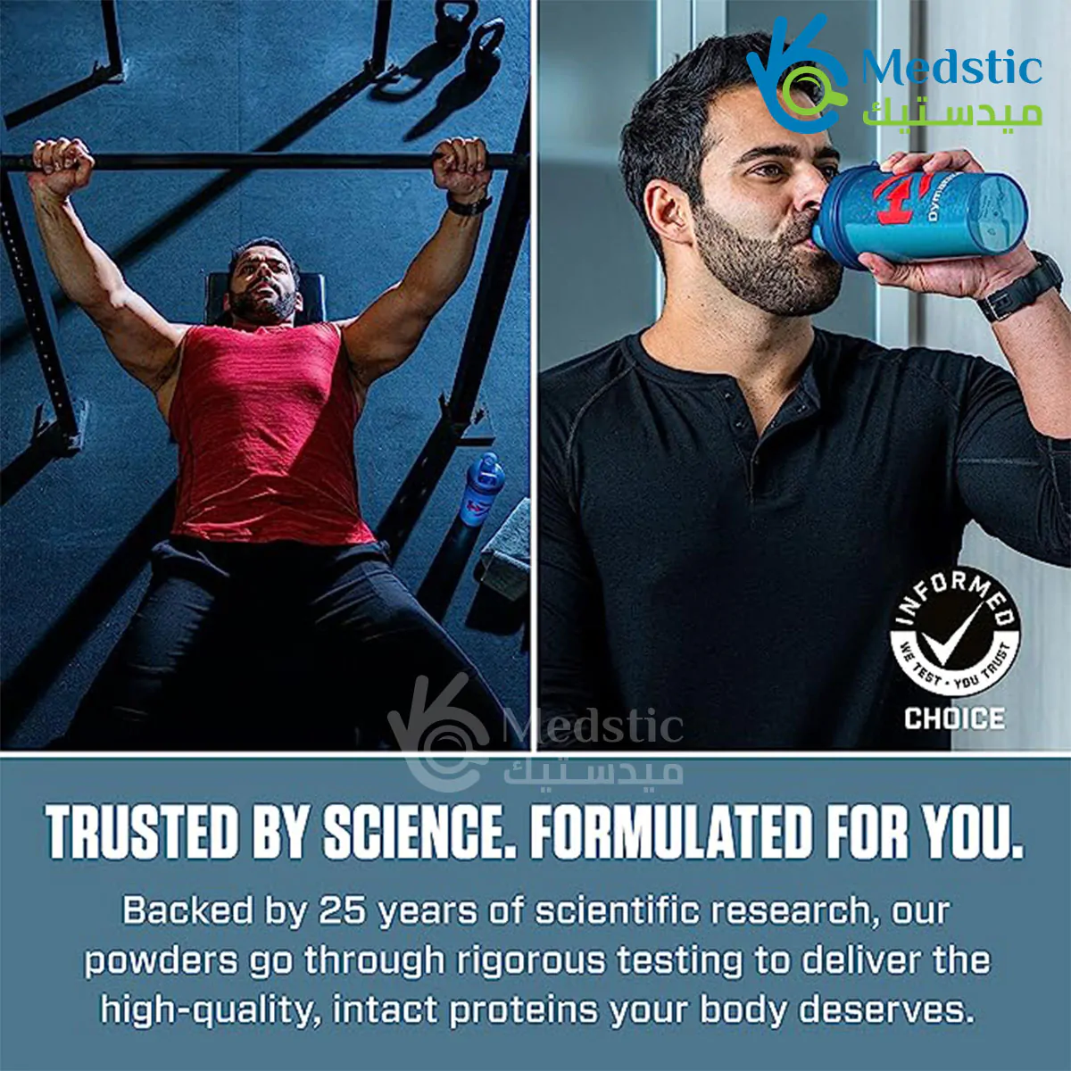 ISO 100 HYDROLYZED PROTEIN POWDER To Build Muscle Gourmet Chocolate 650G 20 Servings Dymatize