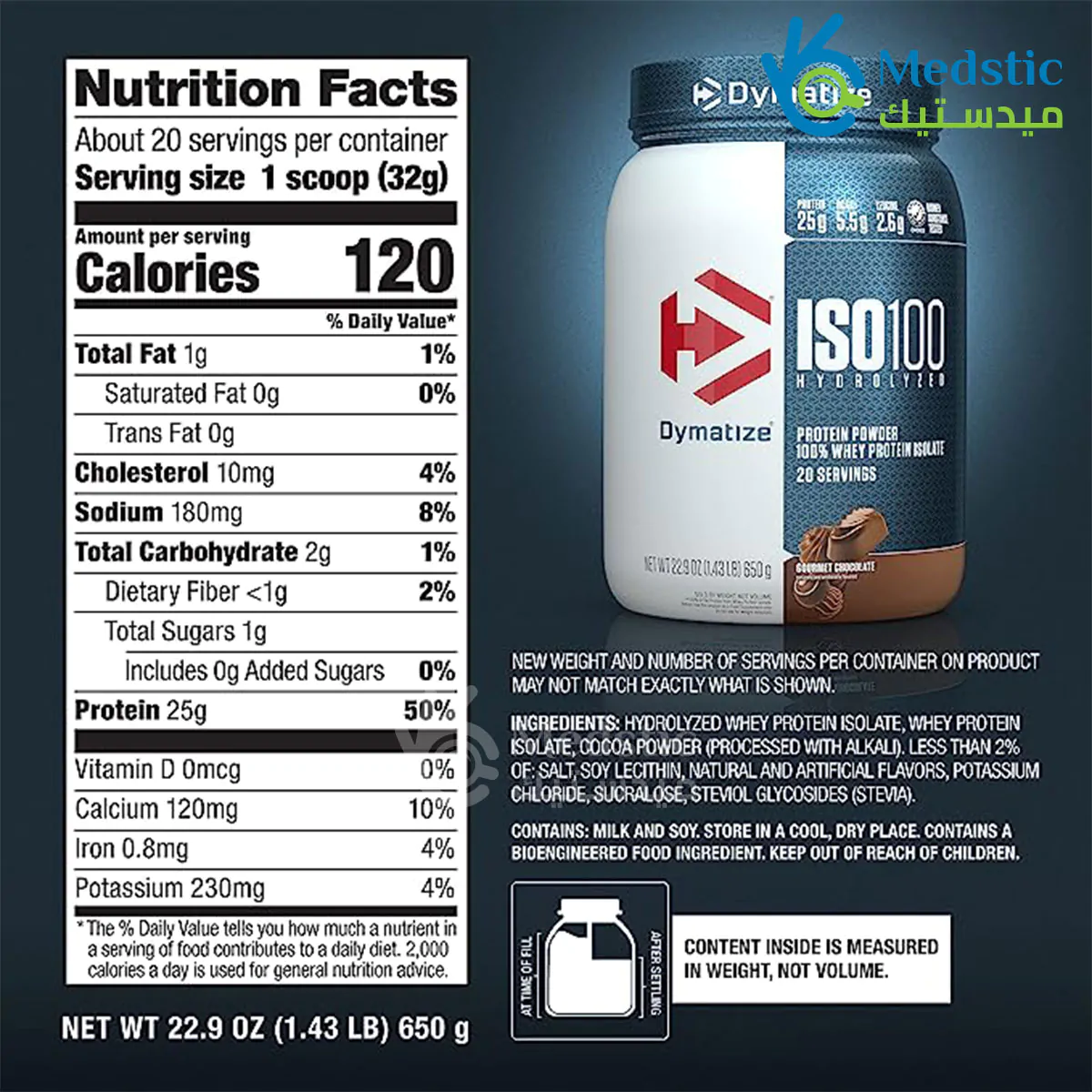 ISO 100 HYDROLYZED PROTEIN POWDER To Build Muscle Gourmet Chocolate 650G 20 Servings Dymatize