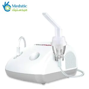 Features of Rossmax NE100 Piston Nebulizer machine