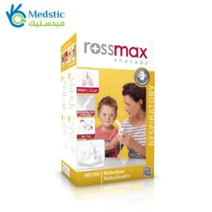 روسماكس NE100 بخاخات بمكبس NE100 Rossmax Piston Nebulizer