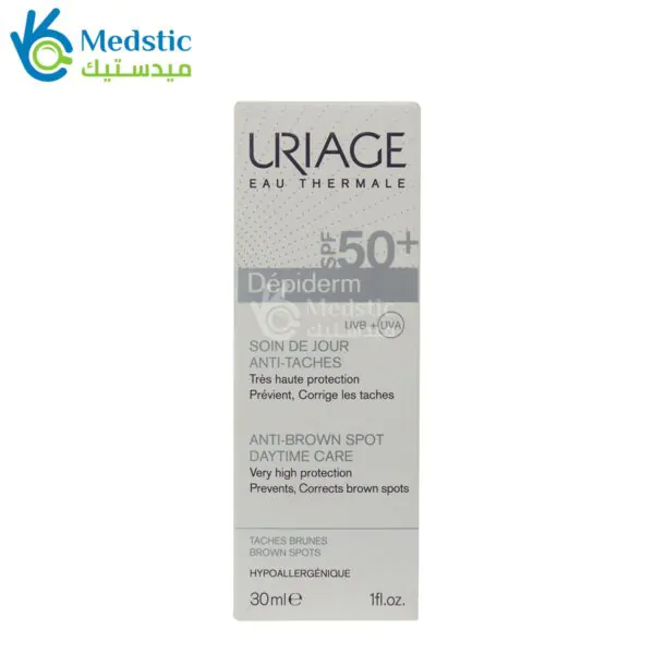 ⁦يورياج ديبيديرم النهاري لتقليل البقع الداكنة وتفتيح البشرة بمعامل حماية SPF50+uriage depiderm anti brown spot daytime care spf-50+ 30ml⁩ - الصورة ⁦4⁩