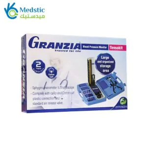 Granzia blood pressure features