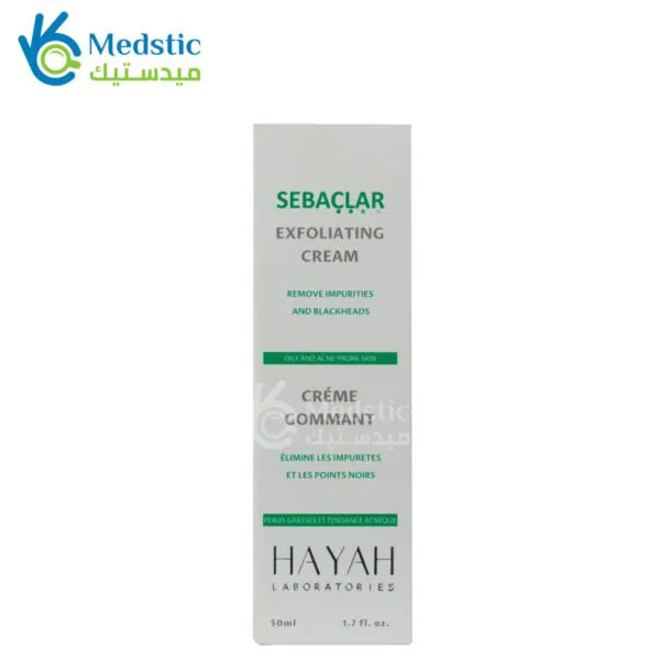 ⁦سيباكلار كريم مقشر hayah sebaclar exfoliating cream 50ml⁩ - الصورة ⁦2⁩