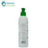 ⁦سيباكلار غسول منظف ومنقي hayah sebaclar purifying cleansing gel 200ml⁩ - الصورة ⁦3⁩