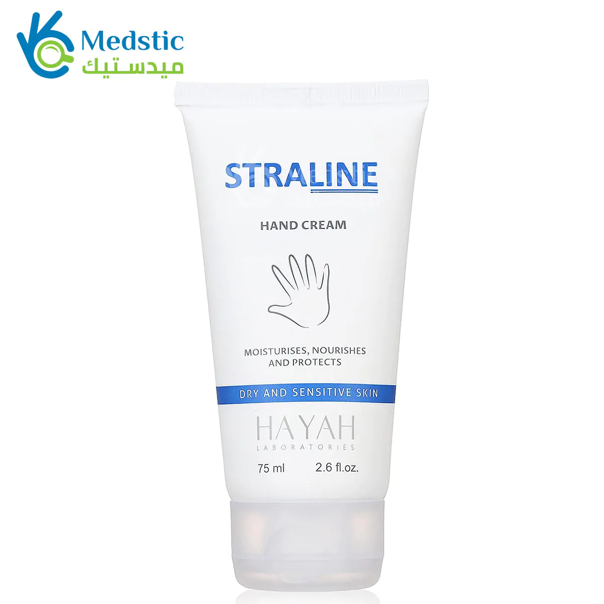 straline hayah hand cream 75ml straline hayah hand cream 75ml