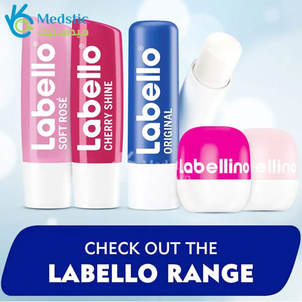 ⁦مرطب شفاه ليب بالم لابيلو كرز اللامع labello lip balm cherry shine⁩ - الصورة ⁦5⁩