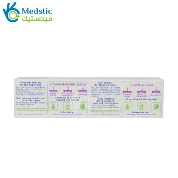 mustela cream vitamin barrier cream 100ml - Image 6