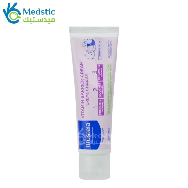 كريم فيتامين موستيلا الواقي للاطفال mustela vitamin barrier cream 50ml