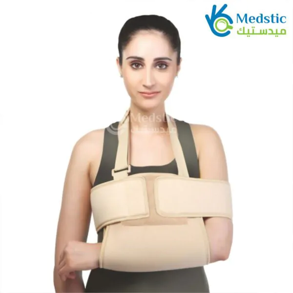 Flamingo Universal Shoulder Immobilizer