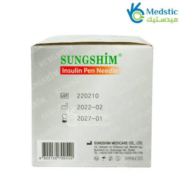 ⁦سنون انسولين كوري 4مل عدد 100 ابرة sungshim insulin pen needle⁩ - الصورة ⁦3⁩
