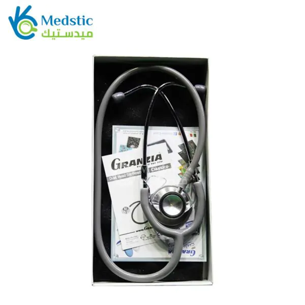 Granzia Dual Head Stethoscope