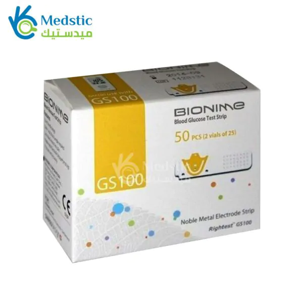 Bionime GS 100 Blood Glucose Test Strips - 50 Pcs