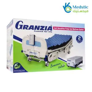 مرتبة هوائية طبية لقرح الفراش جرانزيا Granzia Medical Air Mattress For Bedsores