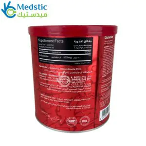 Best l glutamine powder ingredients