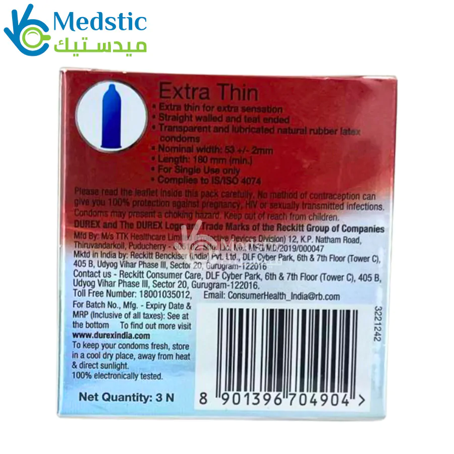 Best Condoms for Feeling With Extra Thin Extra Sensation for Her 3 Condoms Best Condoms for Feeling With Extra Thin Extra Sensation for Her 3 Condoms