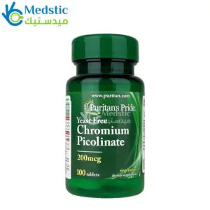 Chromium Supplement for Weight Loss 200 mcg Yeast Free 100 Tablets