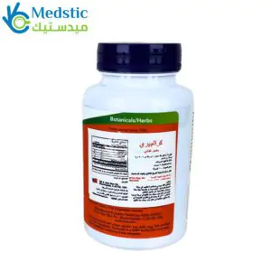 Best cranberry pills ingredients