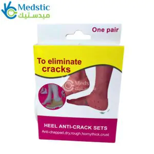 Heel Anti-Crack Sets to prevent scratches