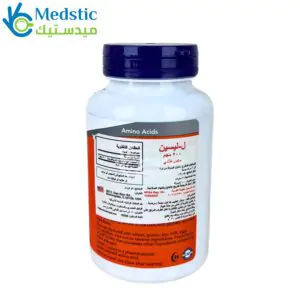 L Lysine Capsules to Support Immunity 500 mg 100 Veg Capsules Now Foods Now l lysine 500 mg ingredients