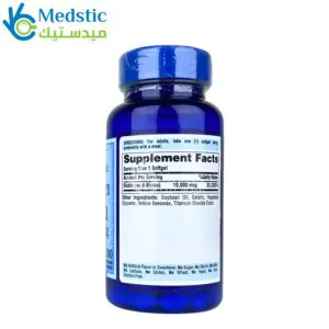 مكونات biotin للشعر