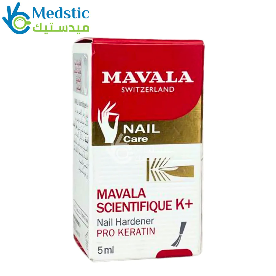 Mavala Nail strengthener 5 ML Mavala Nail strengthener 5 ML