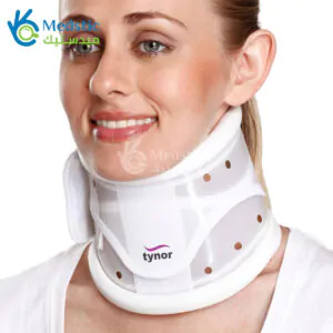 Cervical Collar Hard Adjustable