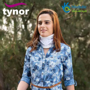 دعامة الرقبة الصلبة لتخفيف آلام خشونة الرقبة | Tynor Cervical Collar Hard Adjustable