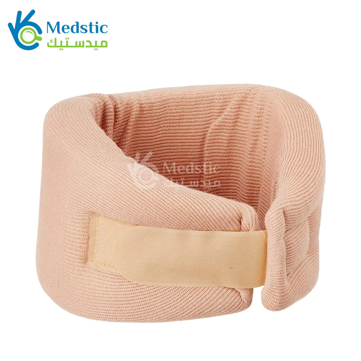 Flamingo Soft Collar to relieve the pain of neck roughness مشد الرقبة الطبي