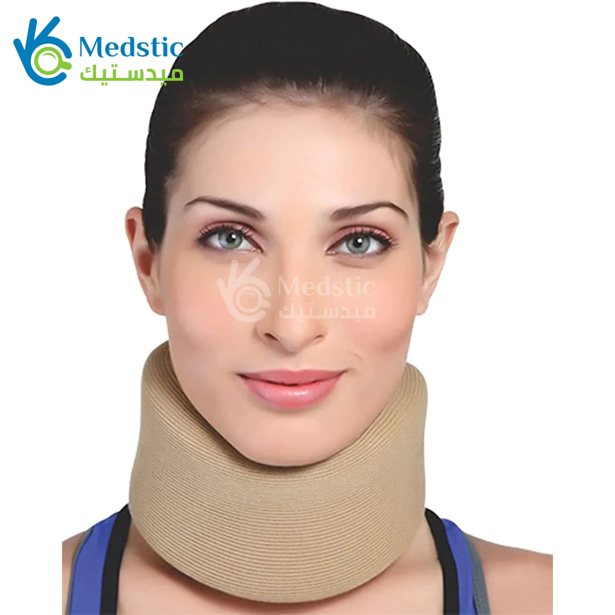 Flamingo Soft Collar to relieve the pain of neck roughness مشد الرقبة الطبي