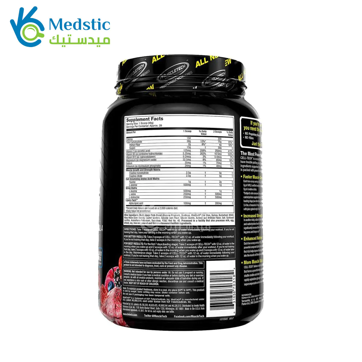 Cell tech creatine fruit punch
