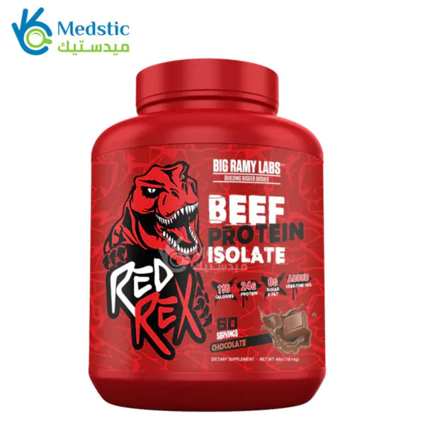 REDREX BEEF MASS PLUS