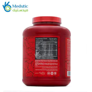 ايزوليت بروتين REDREX لتحسين الأداء الرياضي - REDREX BEEF MASS PLUS - CHOCOLATE - 2.72 kg