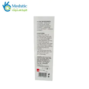 Eleven slimming cream anti-cellulite and fat burner 150ml