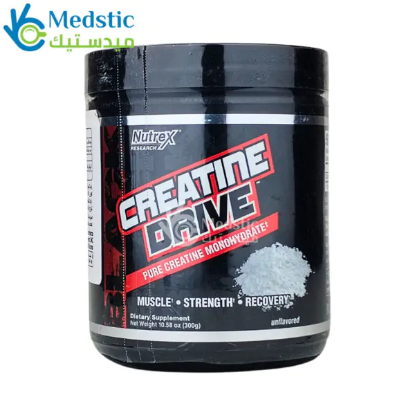 Creatine Drive