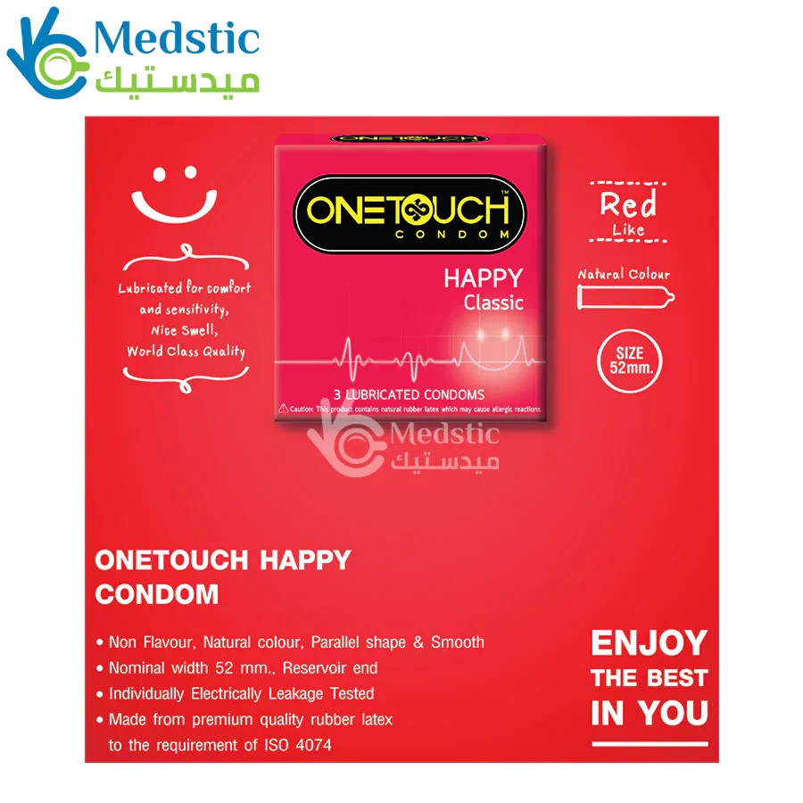 كاندوم ذكري وان تاتش